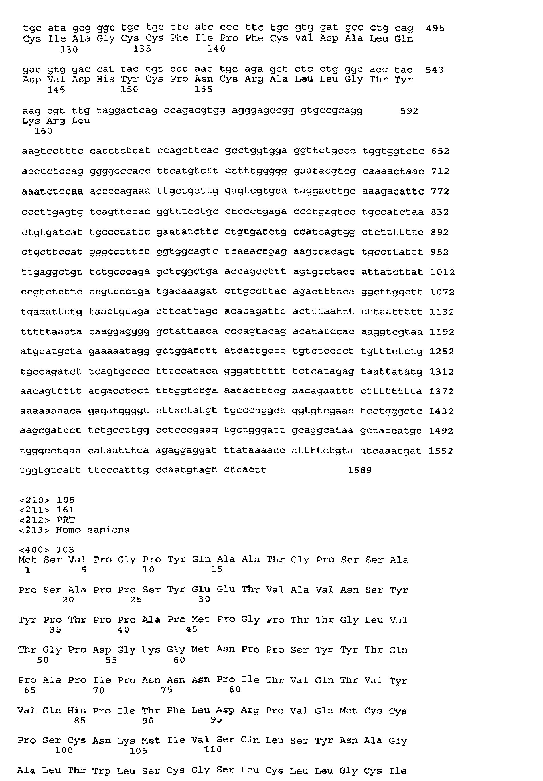 Figure 02780001