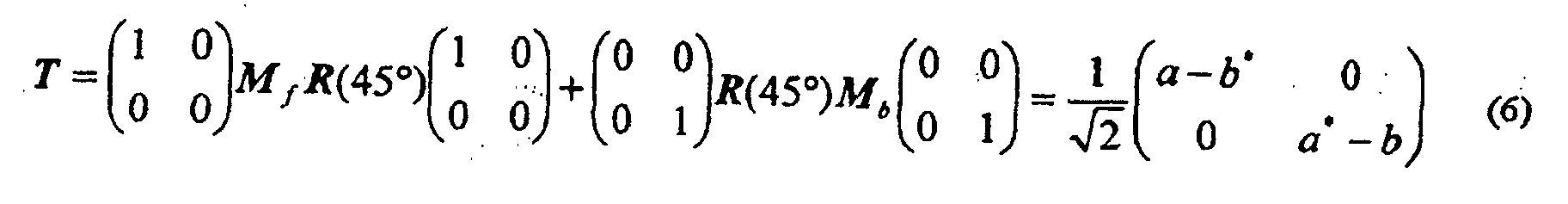 Figure 00140002