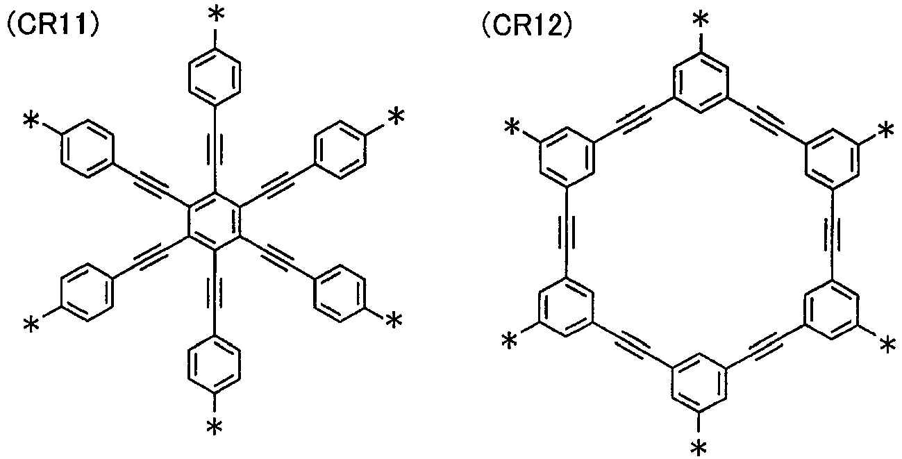 Figure imgb0019