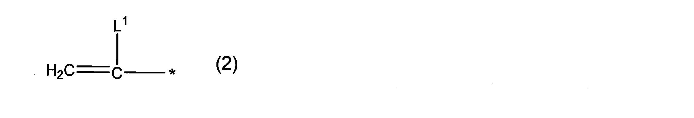 Figure JPOXMLDOC01-appb-C000003