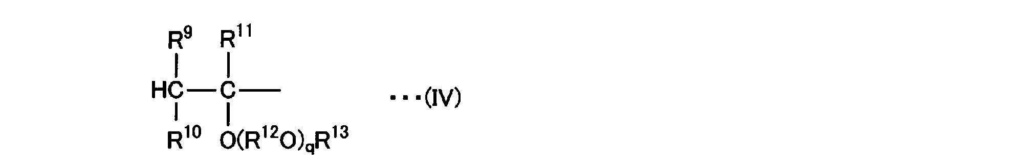 Figure JPOXMLDOC01-appb-C000006