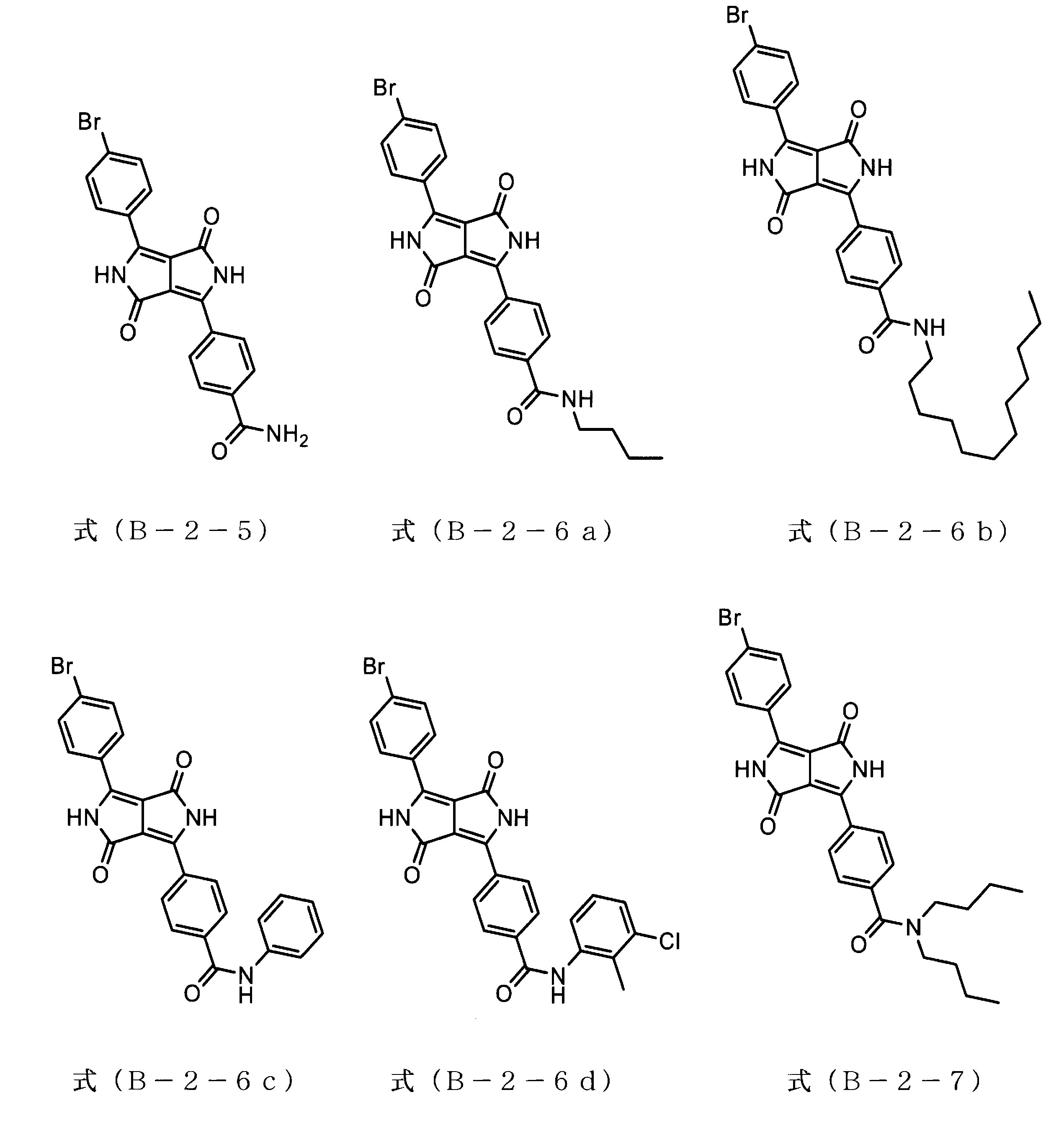 Figure JPOXMLDOC01-appb-C000044