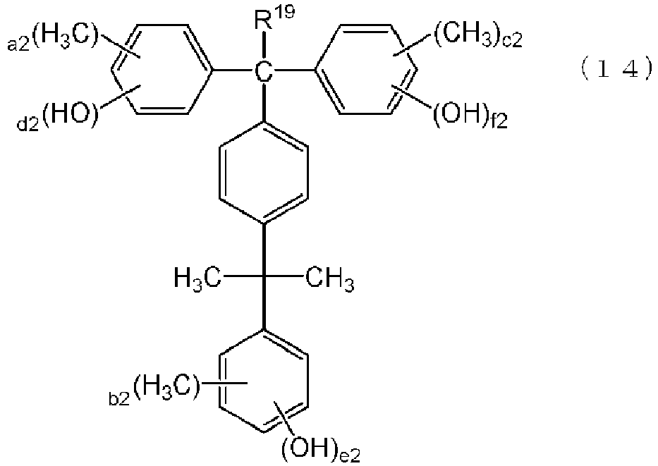 Figure imgb0052