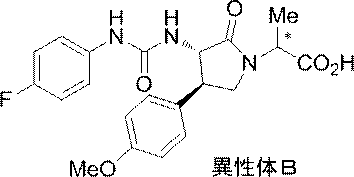 Figure JPOXMLDOC01-appb-C000141