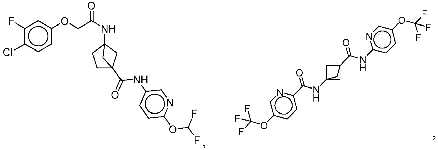 Figure imgb0399