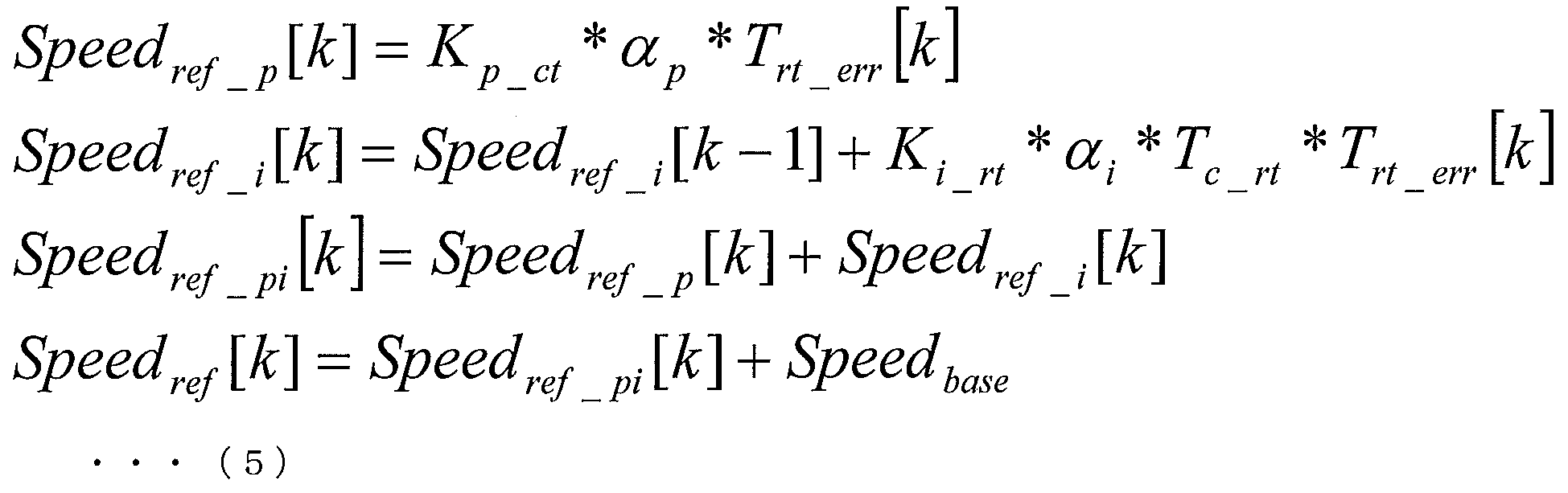Figure JPOXMLDOC01-appb-M000005