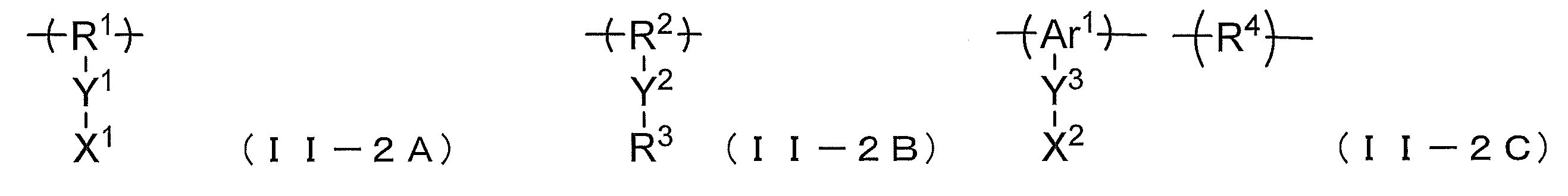 Figure JPOXMLDOC01-appb-C000052