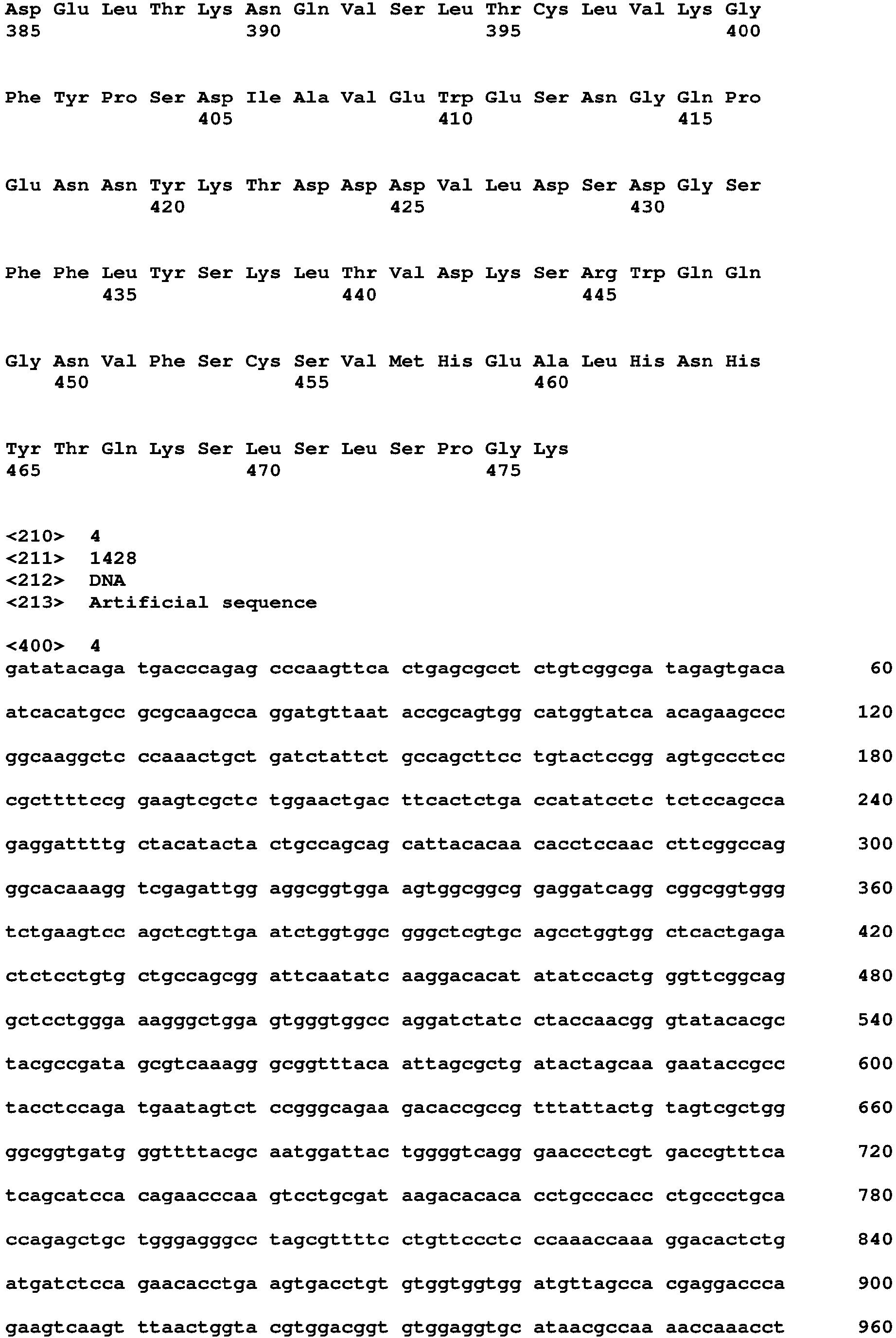 Figure imgb0010