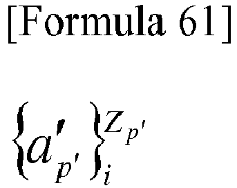 Figure imgb0092