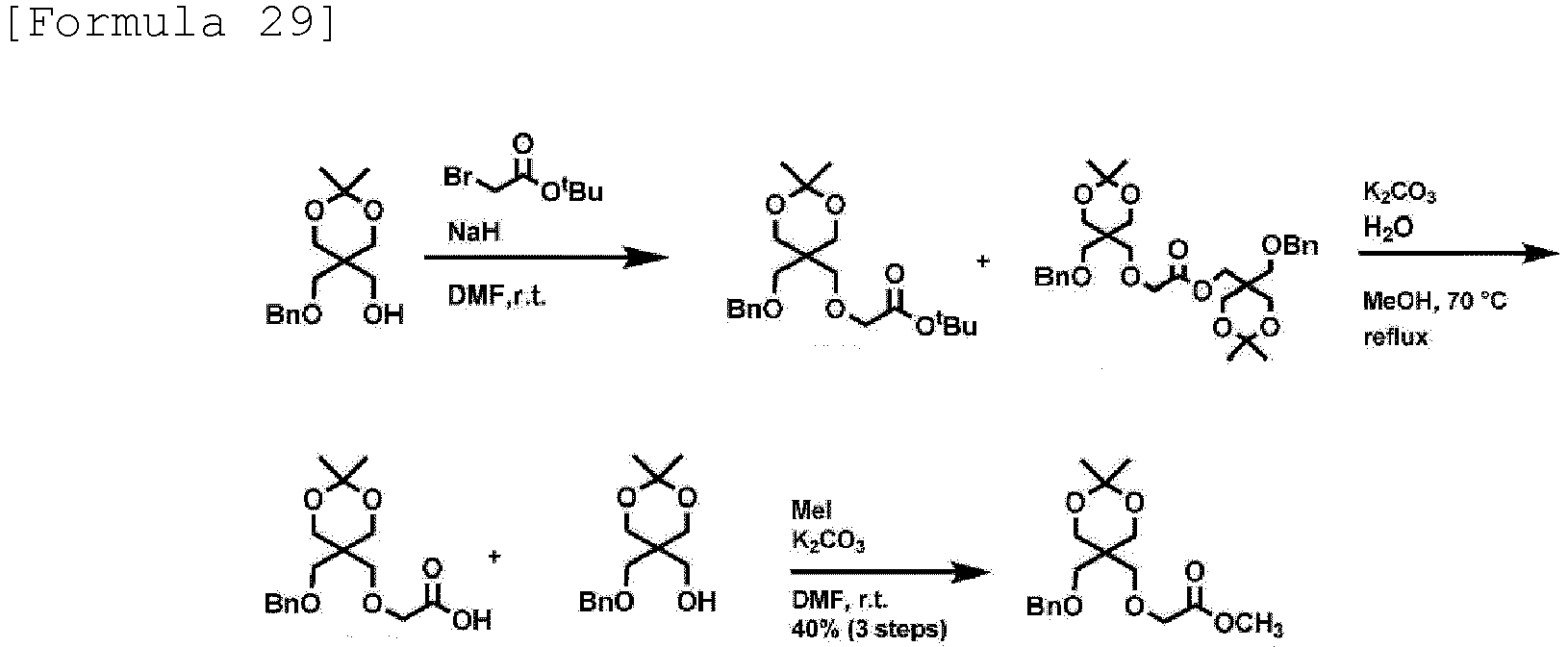 Figure imgb0037