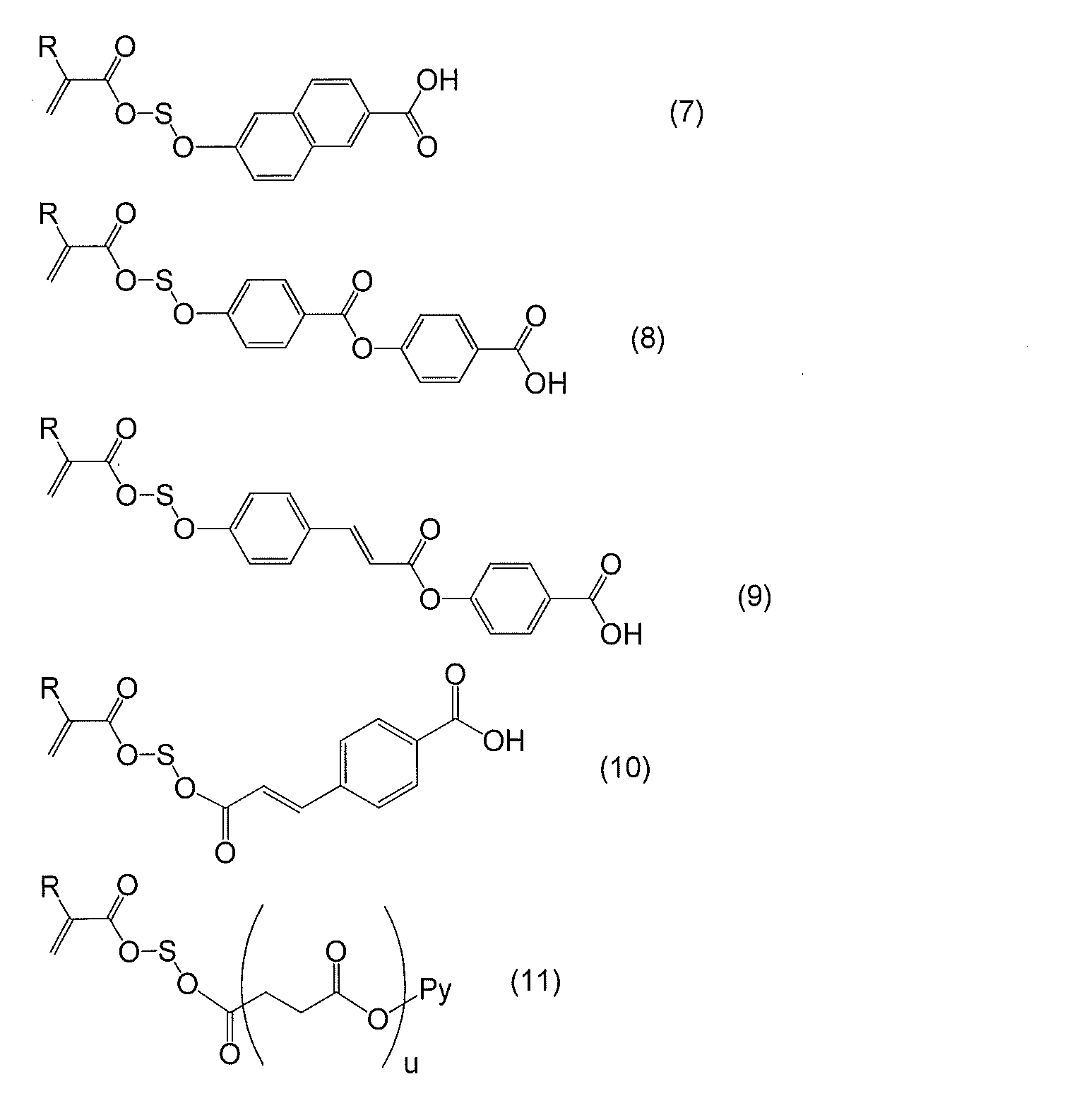 Figure JPOXMLDOC01-appb-C000033
