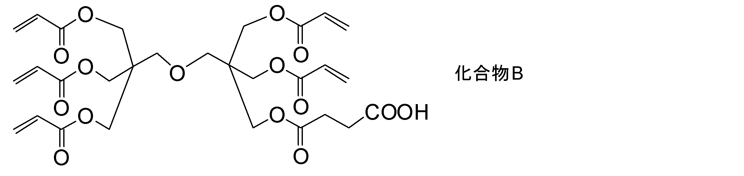 Figure JPOXMLDOC01-appb-C000030