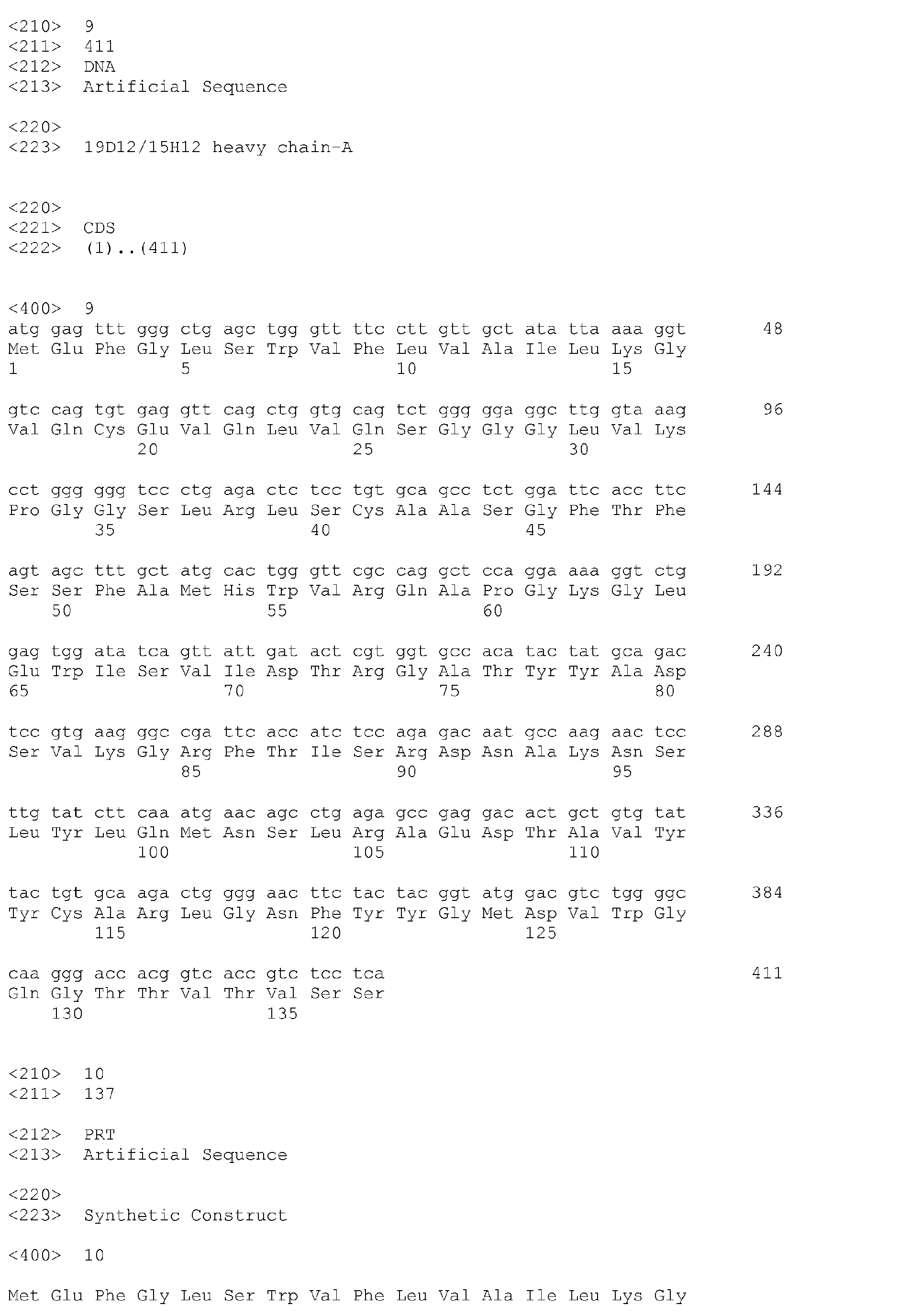 Figure imgb0126