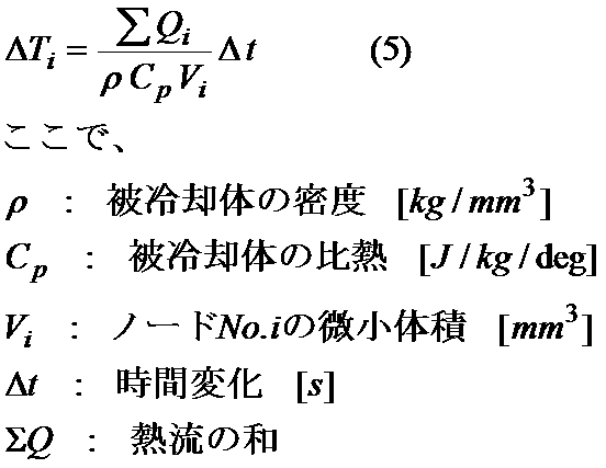Figure JPOXMLDOC01-appb-M000005