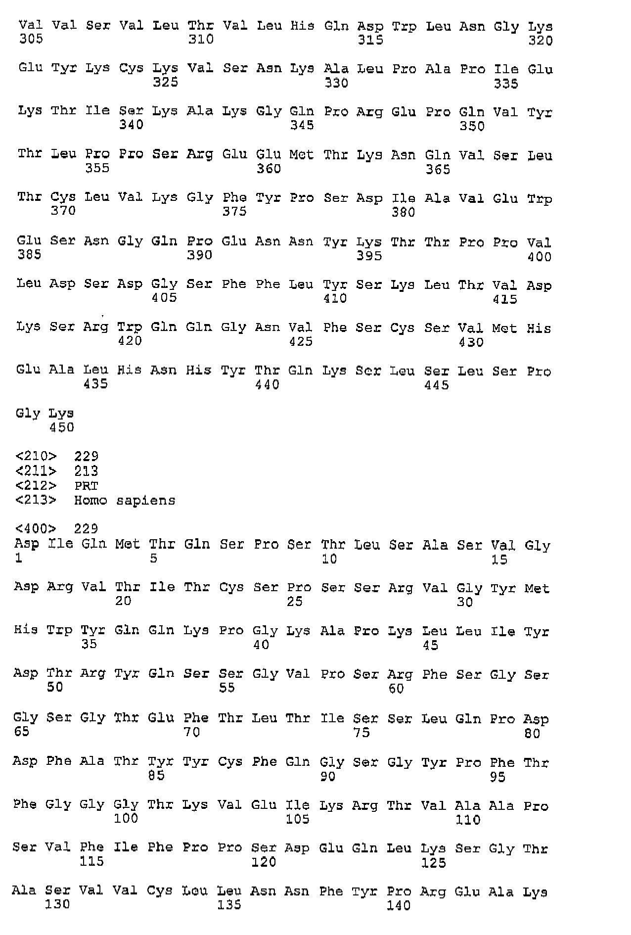 Figure imgb0110
