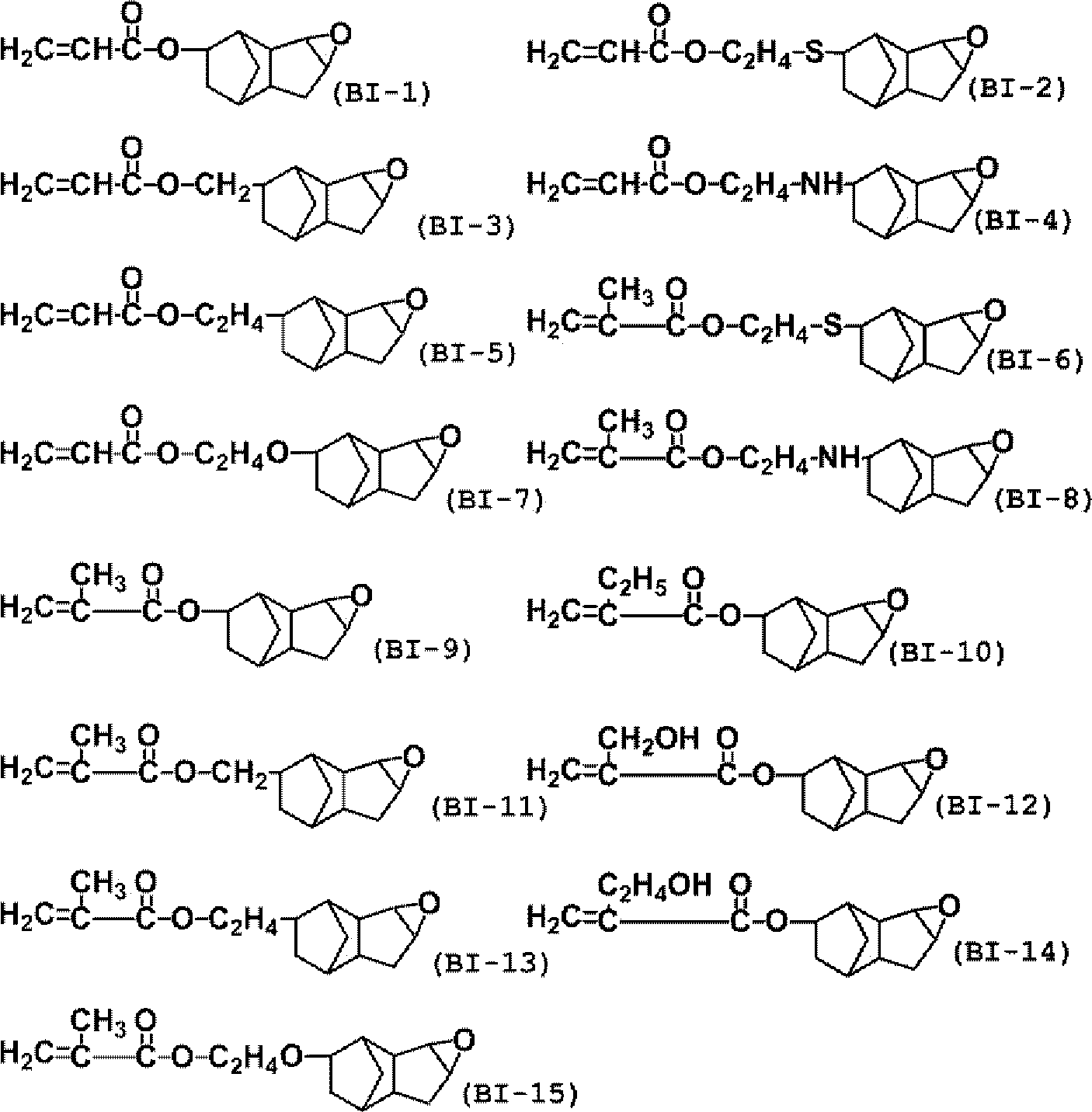Figure JPOXMLDOC01-appb-C000017