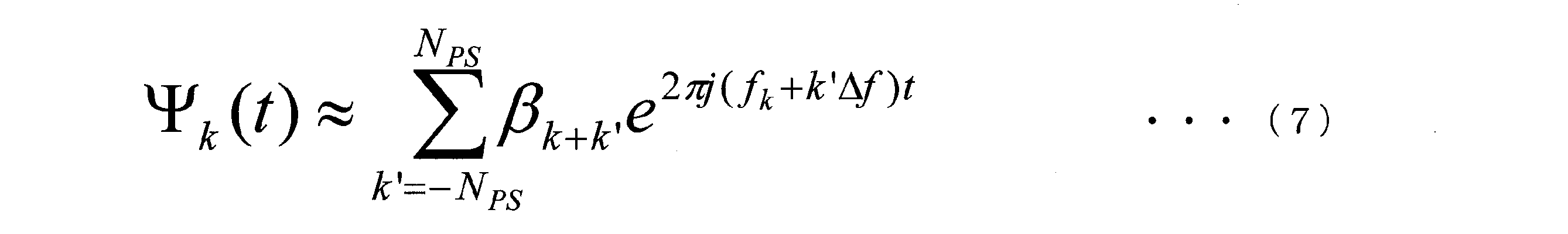 Figure JPOXMLDOC01-appb-M000012