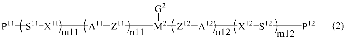 Figure JPOXMLDOC01-appb-C000006