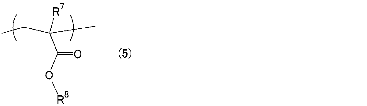 Figure JPOXMLDOC01-appb-C000007