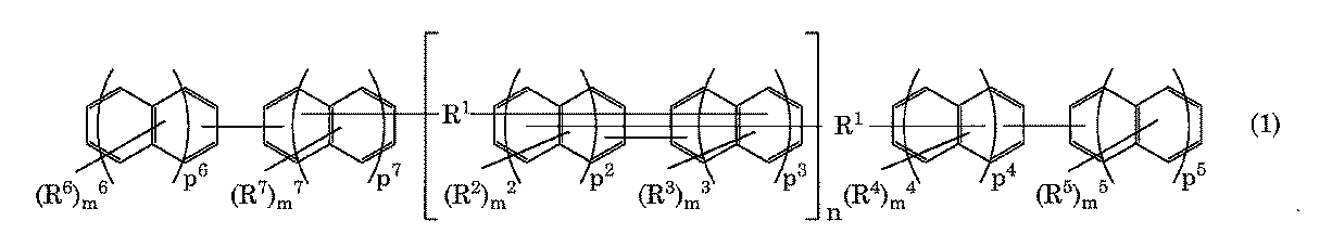 Figure JPOXMLDOC01-appb-C000007