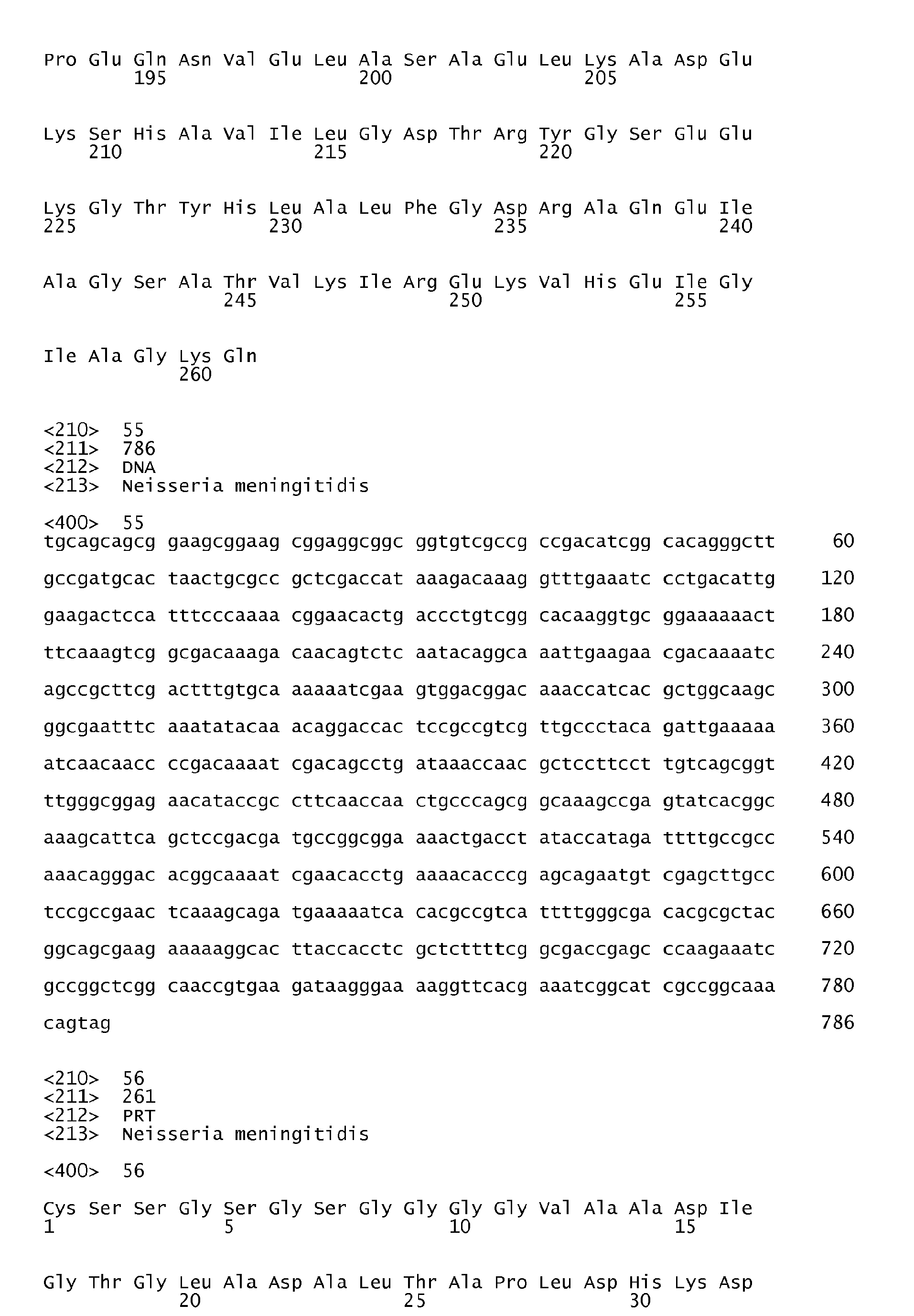 Figure imgb0051