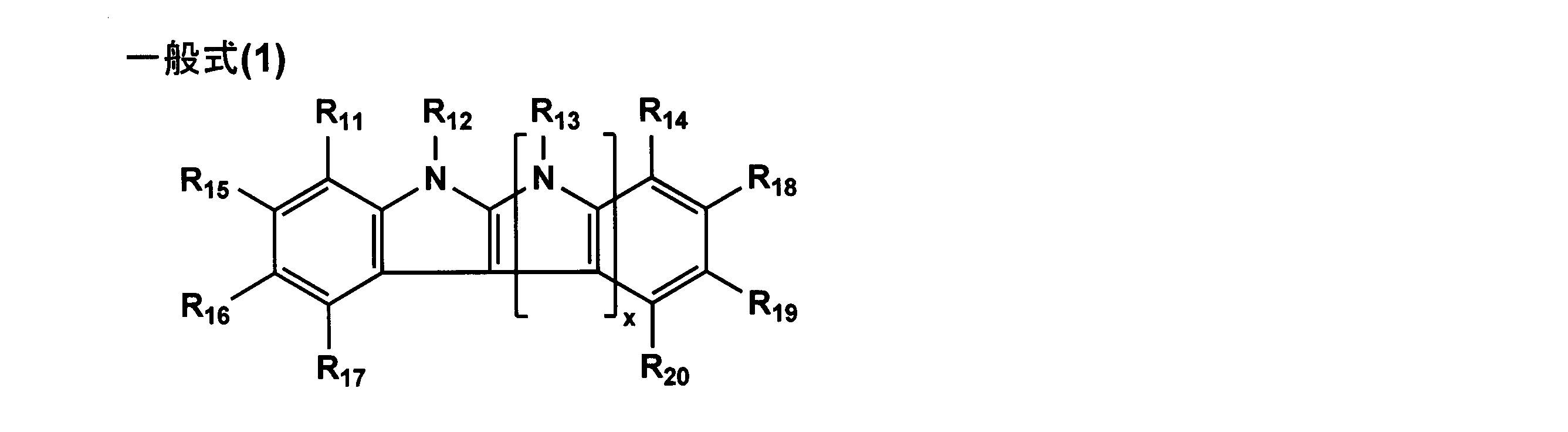 Figure JPOXMLDOC01-appb-C000003