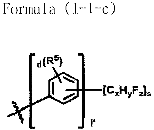 Figure imgb0283