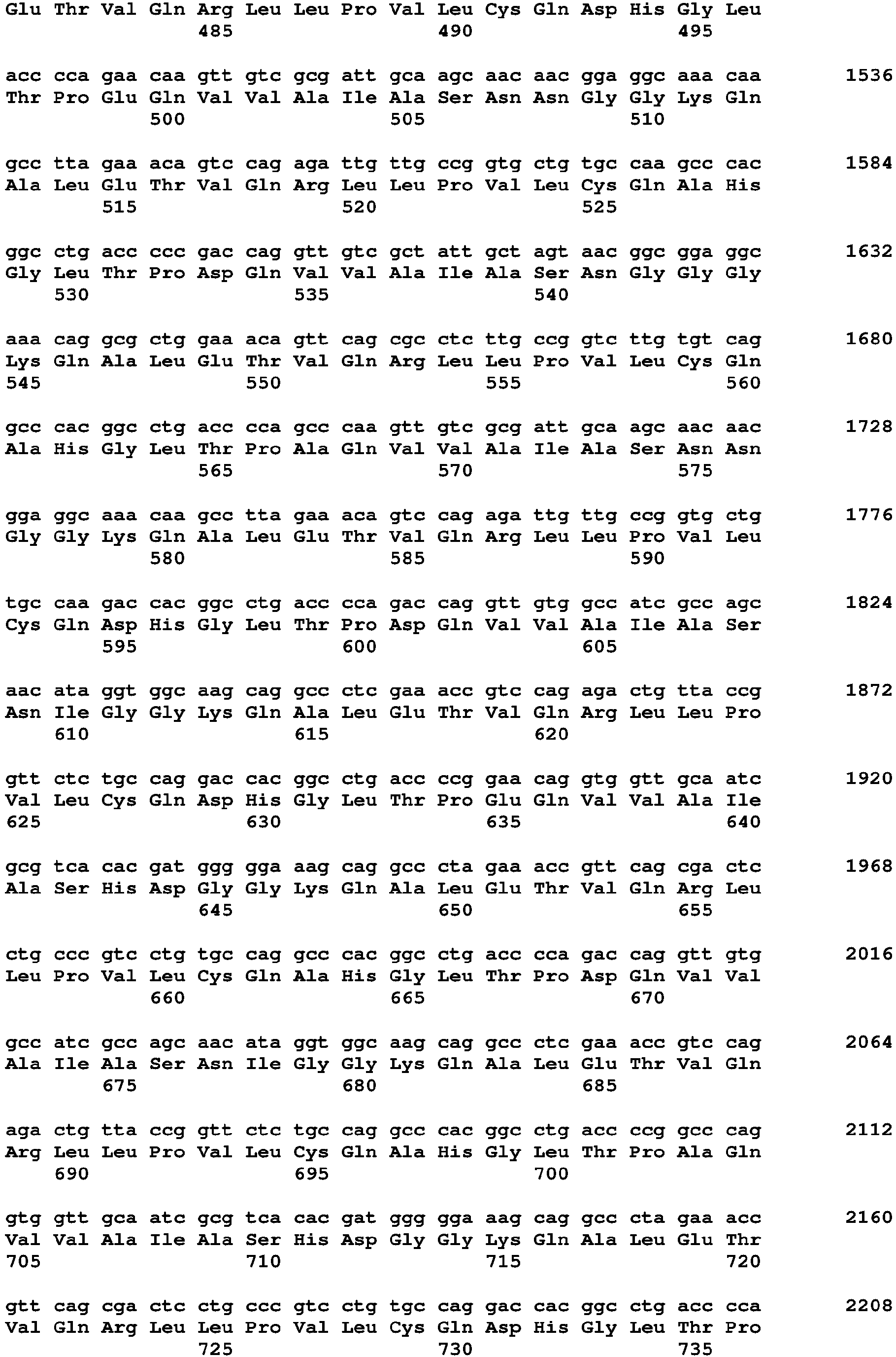 Figure imgb0071