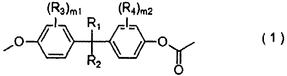 Figure imgb0001