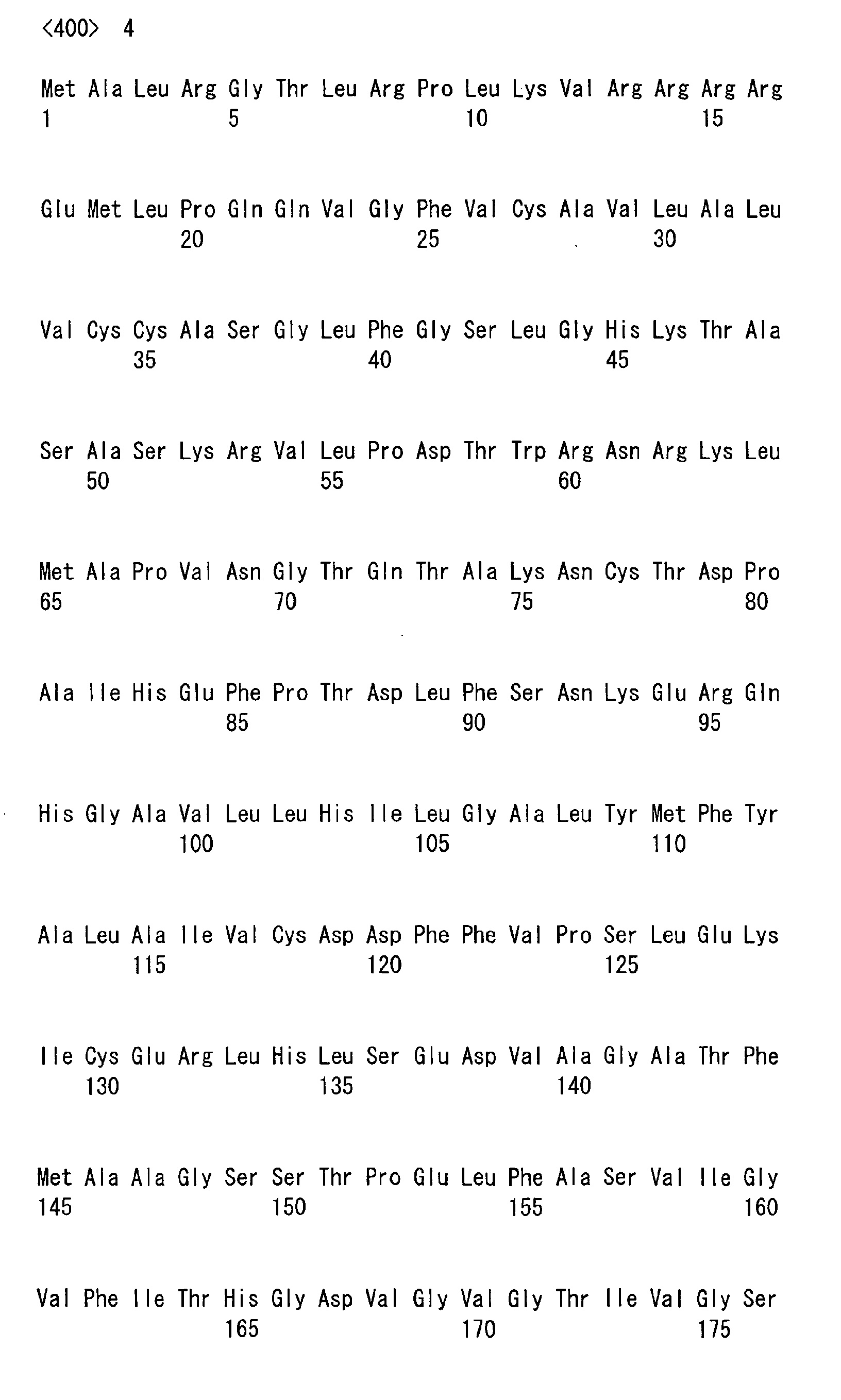 Figure 00550001