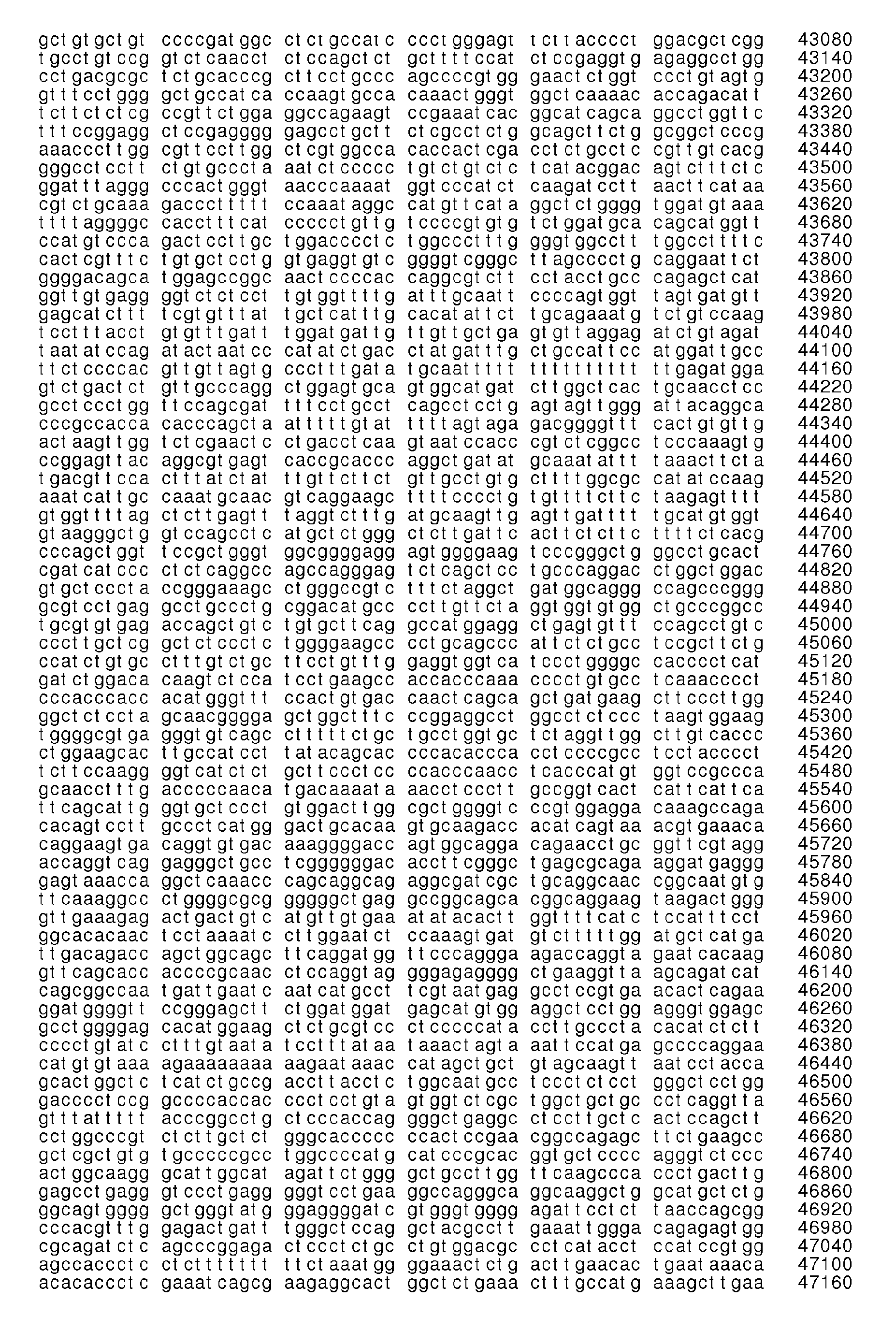 Figure imgb0013