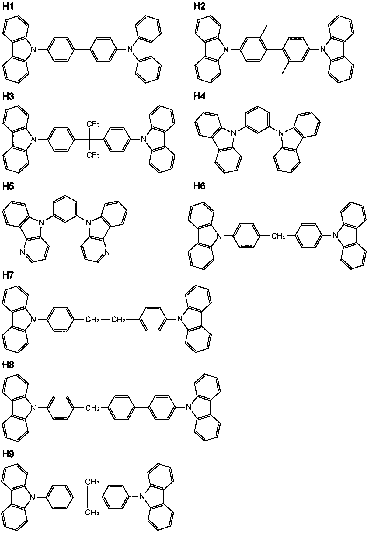 Figure JPOXMLDOC01-appb-C000039