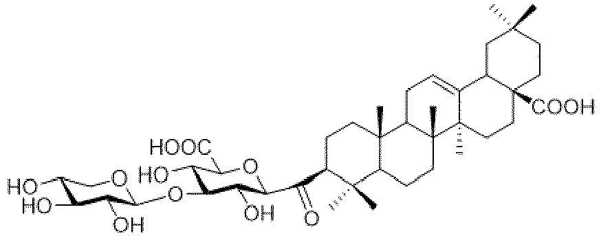 Figure imgb0320