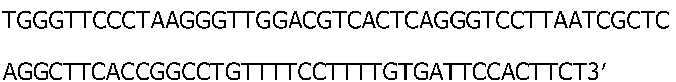 Figure imgb0017
