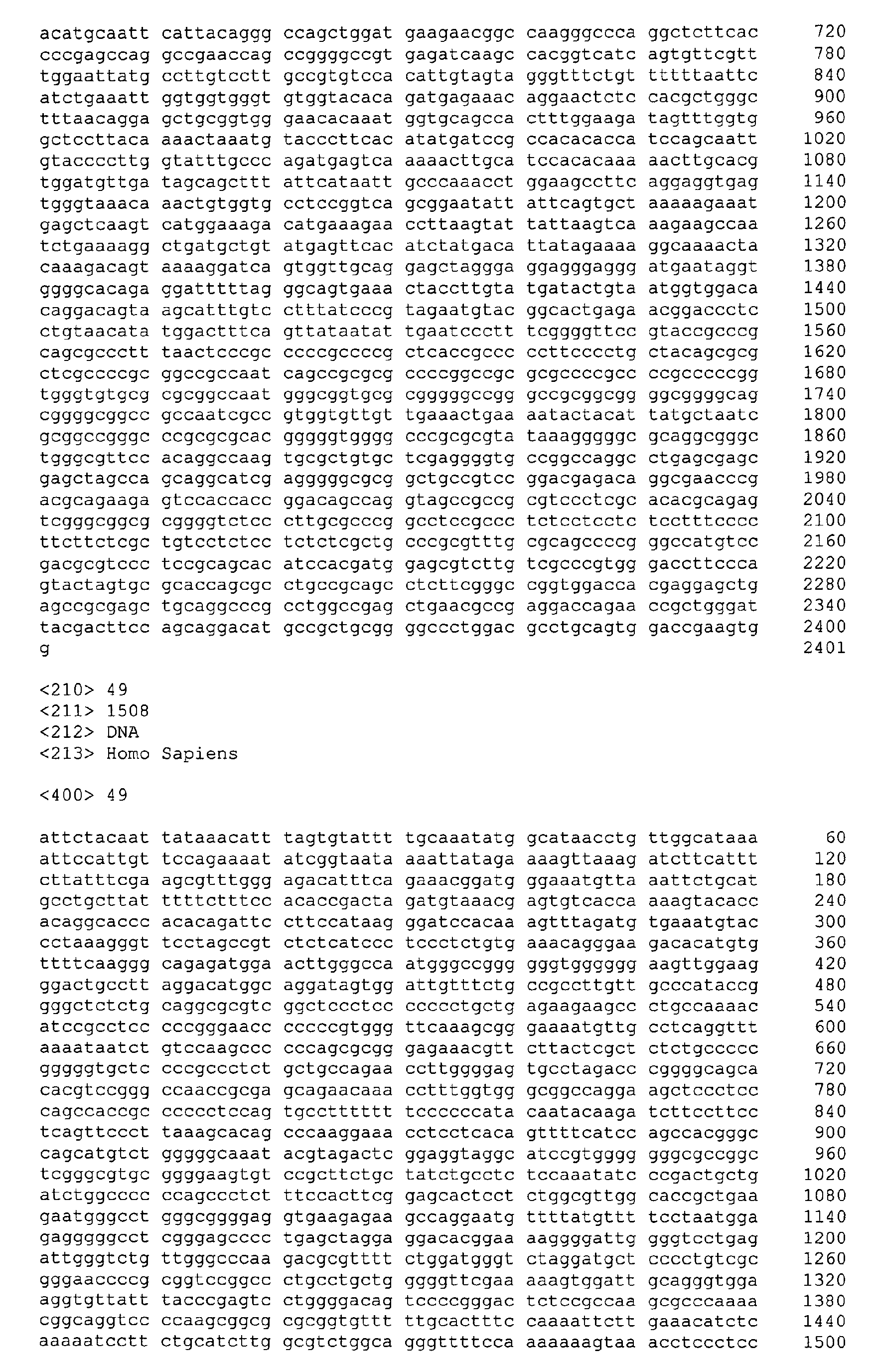 Figure 01950001