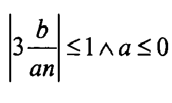 Figure imgb0052