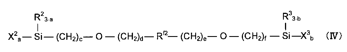 Figure JPOXMLDOC01-appb-C000002