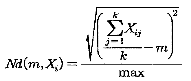 Figure WO-DOC-MATHS-1