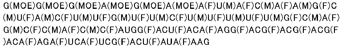 Figure imgb0159