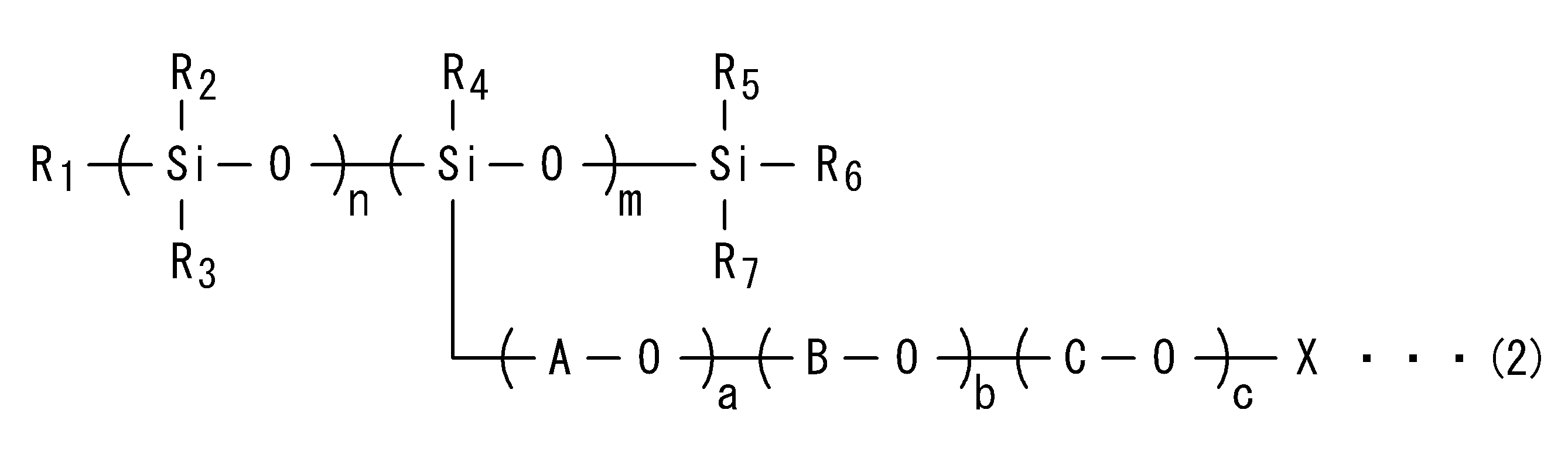 Figure JPOXMLDOC01-appb-C000003
