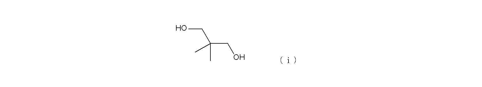 Figure JPOXMLDOC01-appb-C000003