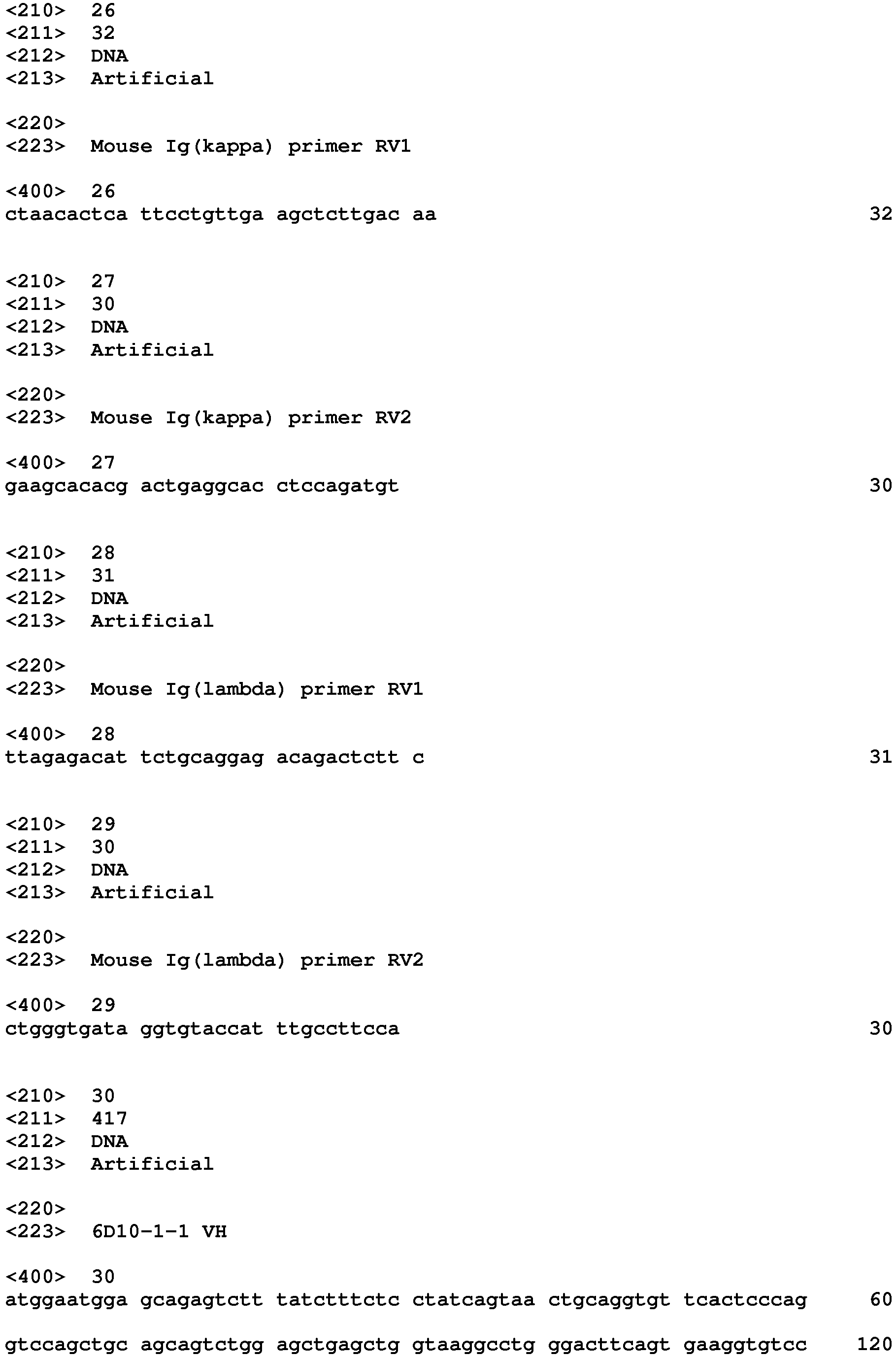 Figure imgb0006