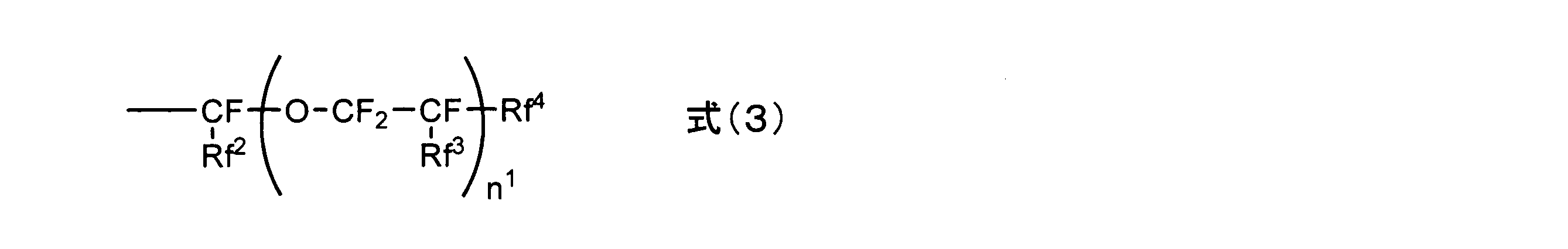 Figure JPOXMLDOC01-appb-C000009