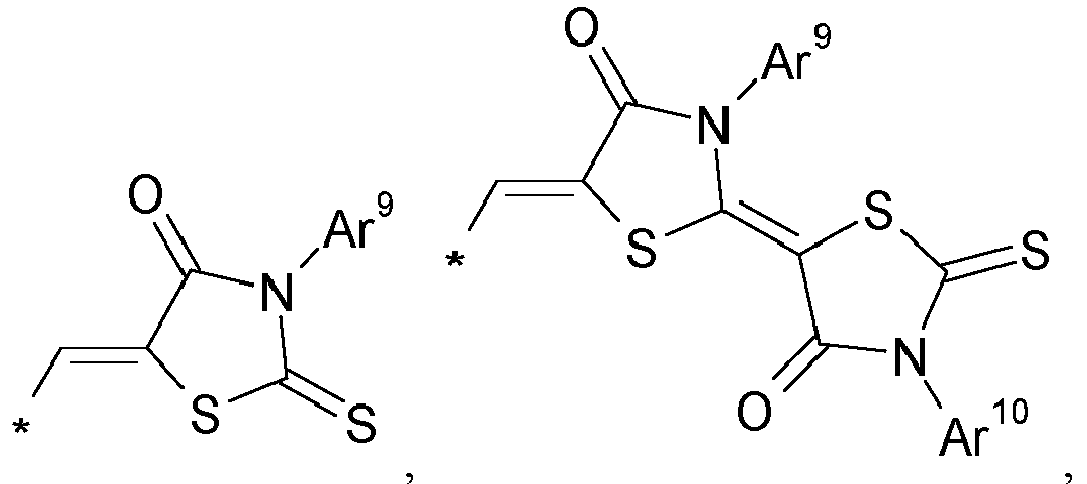 Figure imgb0006