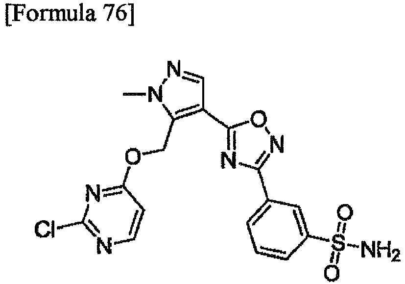 Figure imgb0252