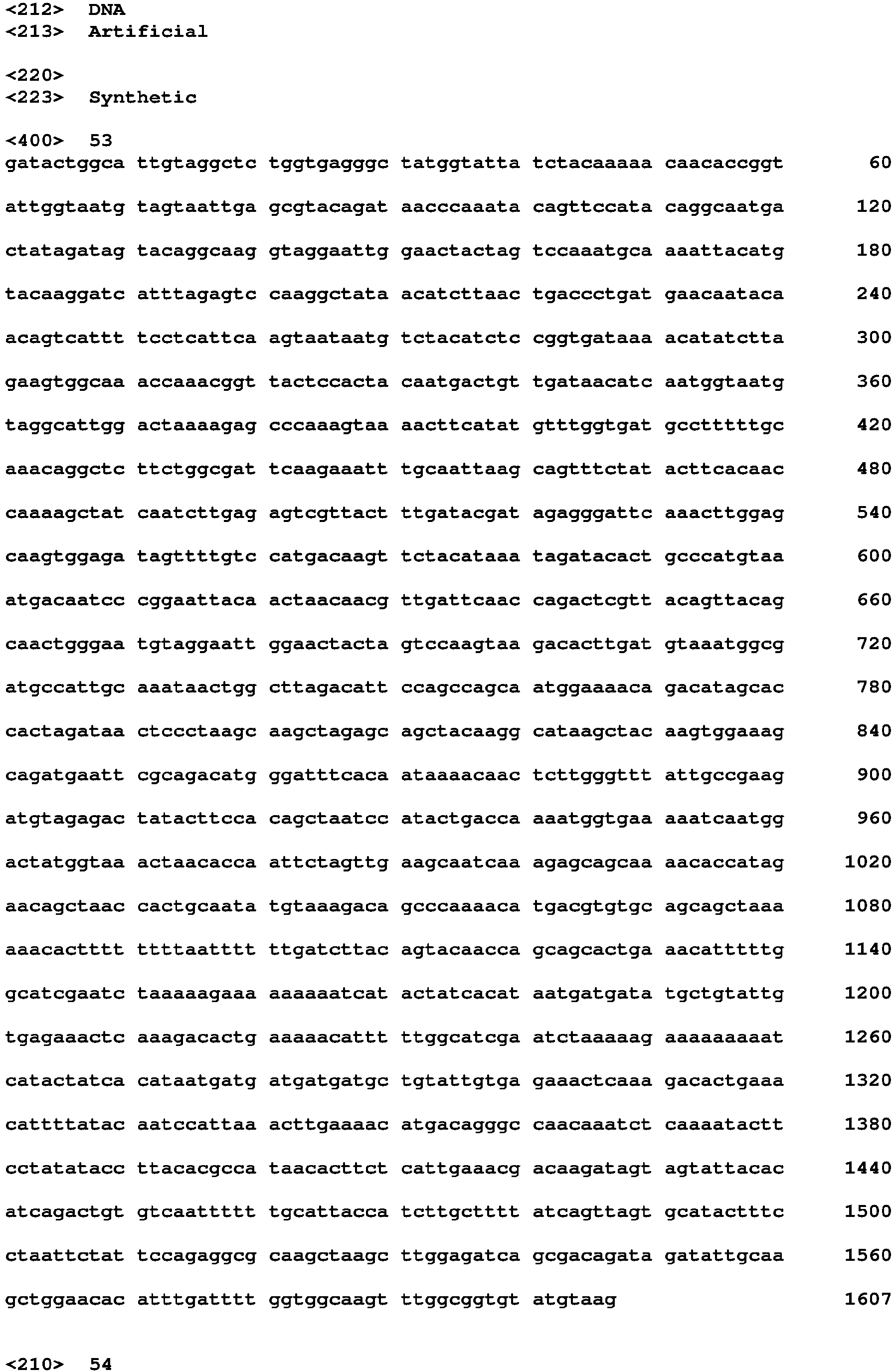 Figure imgb0042