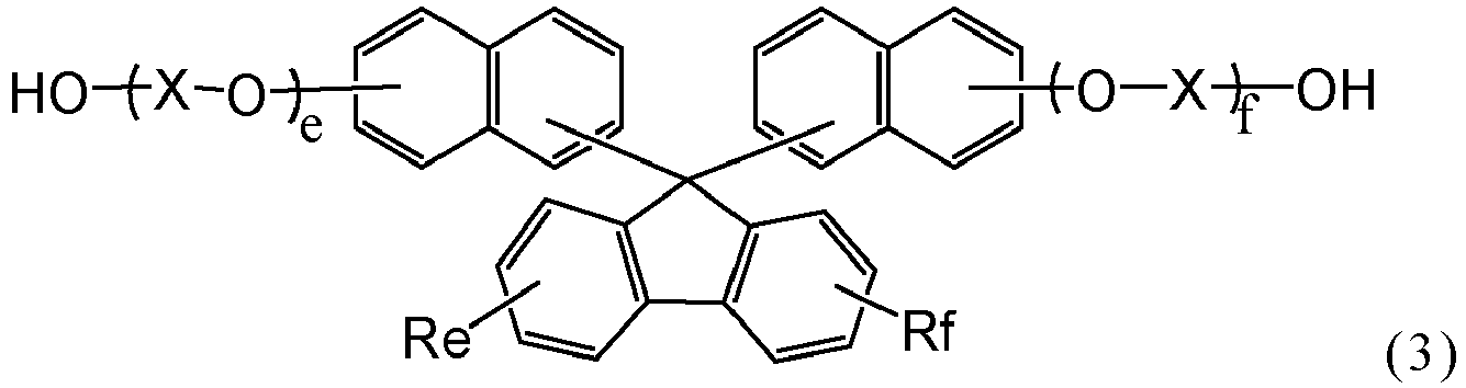 Figure imgb0022