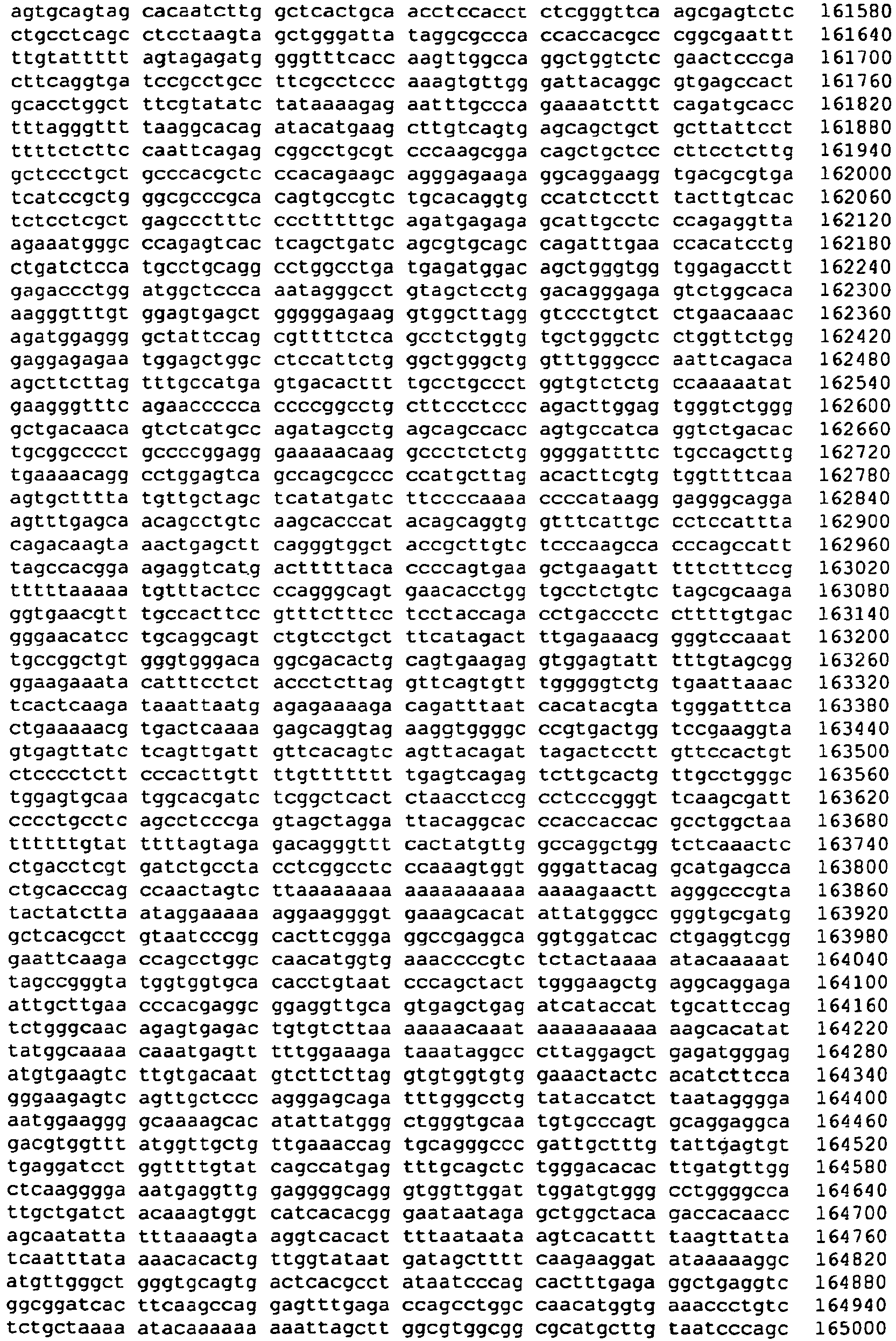 Figure imgb0067