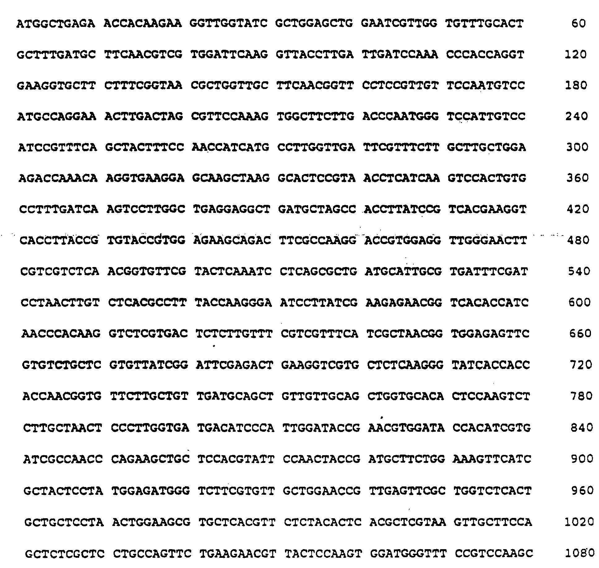 Figure 01020002