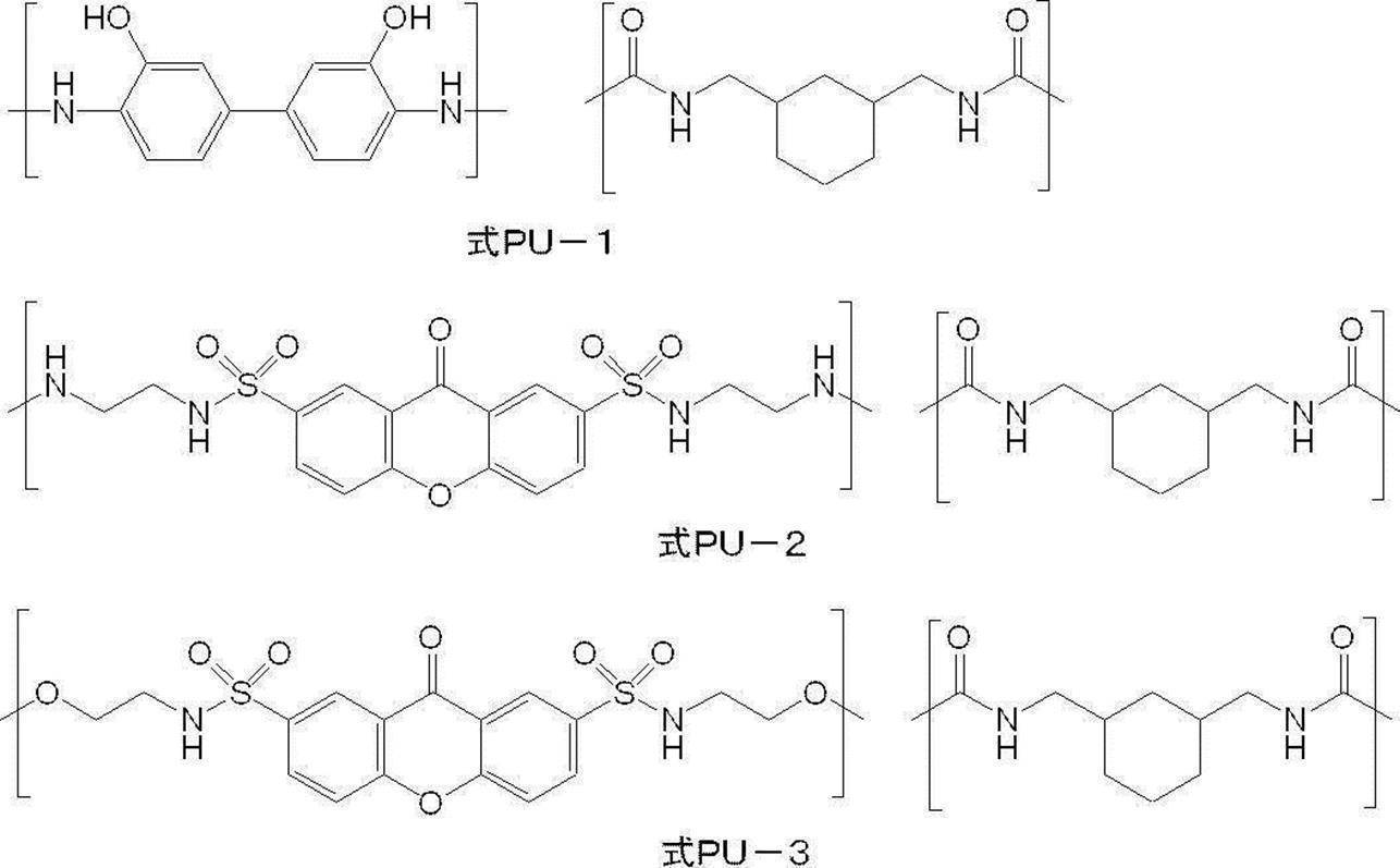 Figure JPOXMLDOC01-appb-C000004